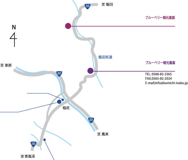 観光農園マップ